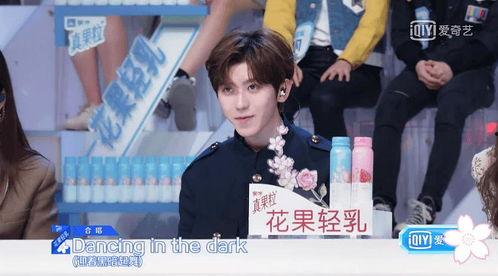 娱乐吃瓜酱霸总气泡音