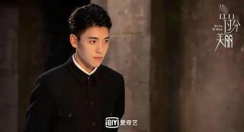 吃瓜手册娱乐博主,吃瓜手册独家爆料